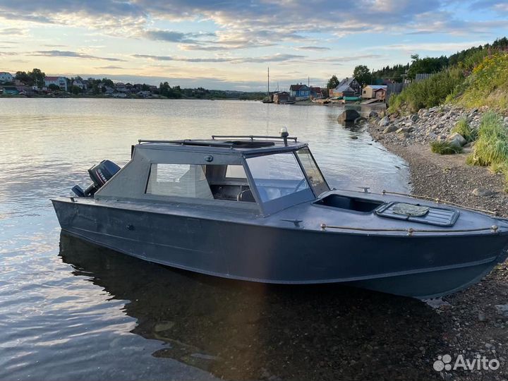 Продам Прогресс-4л