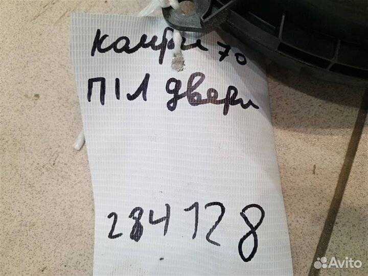 Динамик Toyota Camry XV70 2017