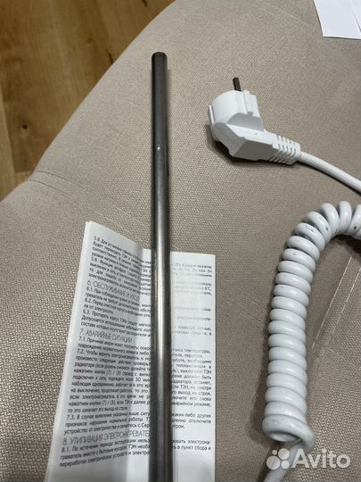 Электронагреватель luxon