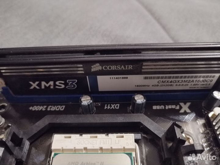 Материнская плата с процессором