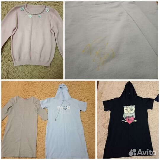 Женские вещи пакетом 46,48