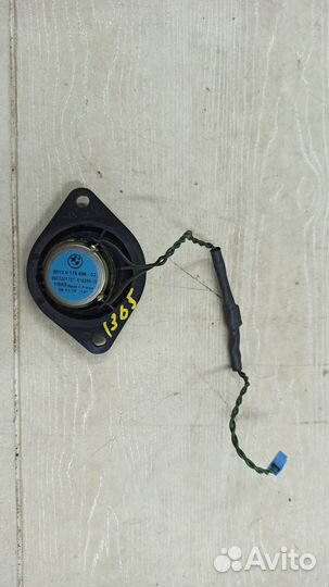 Динамик BMW 5-серия