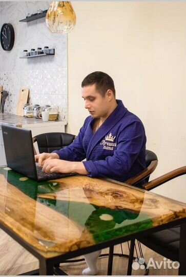 Халат с именной вышивкой