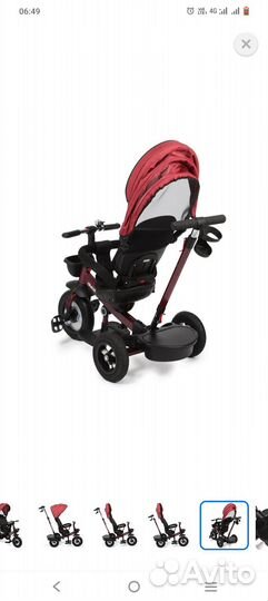 Велосипед коляска с ручкой