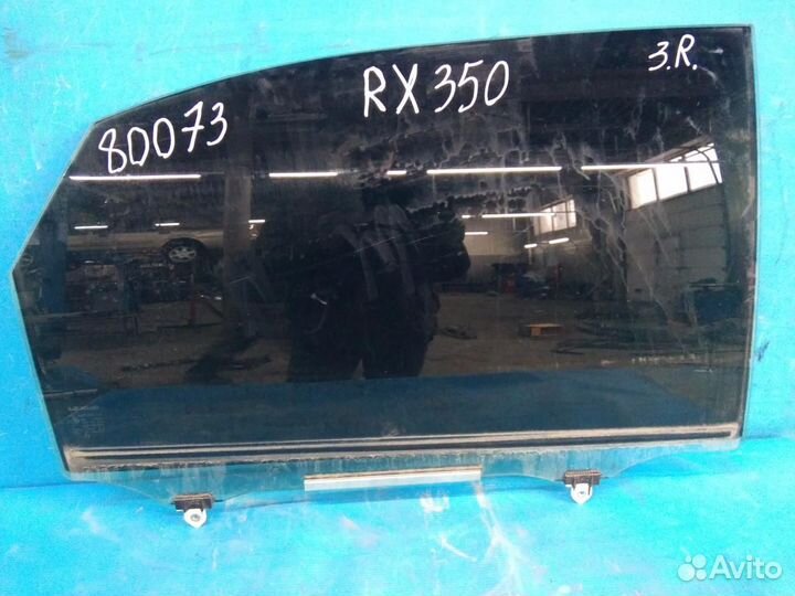 Стекло двери задней правой Lexus RX 350 450H 2009