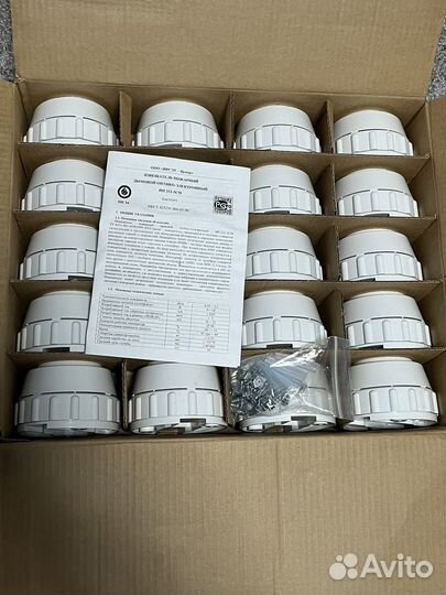 Датчик дыма ИП 212-3см