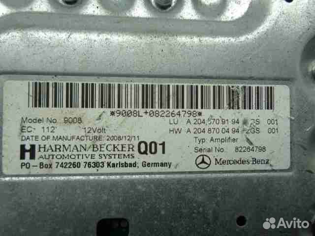 Усилитель звука Mercedes C-klasse W204 2048709194