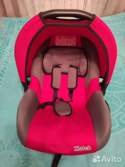 Детское автокресло от 0 до 13.кг