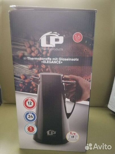 Термос чайник 1,6 литра новый