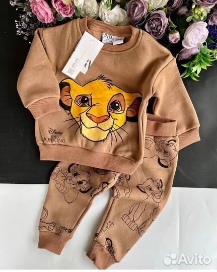 Костюм детский