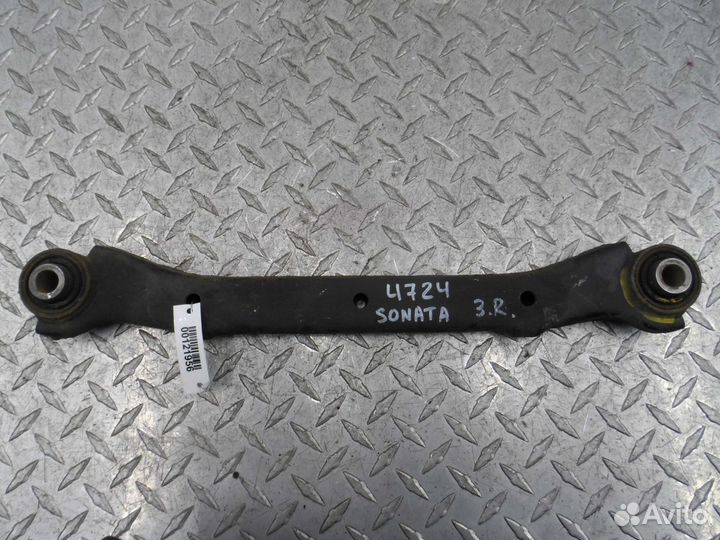 Рычаг задний правый Hyundai Sonata 6 YF