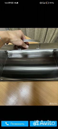 Хлебница IKEA