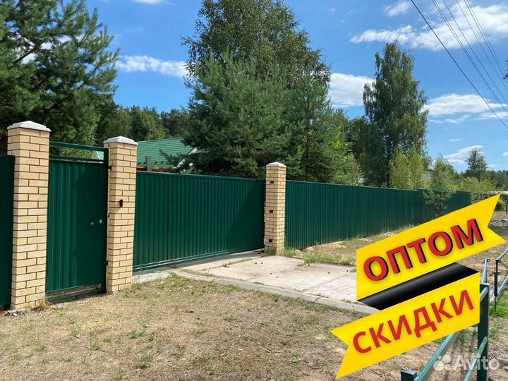 Откатные ворота