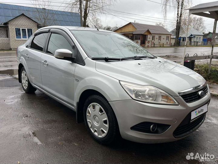 Трансфер, межгород