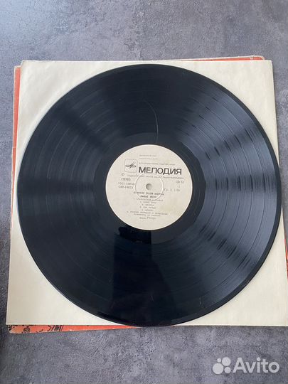 Винил Оркестр Поля Мориа Франция