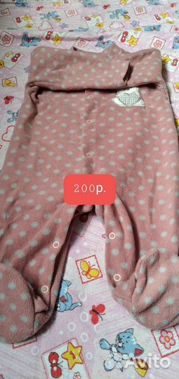 Вещи на девочку