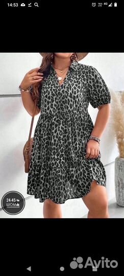 Платье новое 46-48 размер