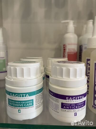 Saggita профессиональная косметика для педикюра