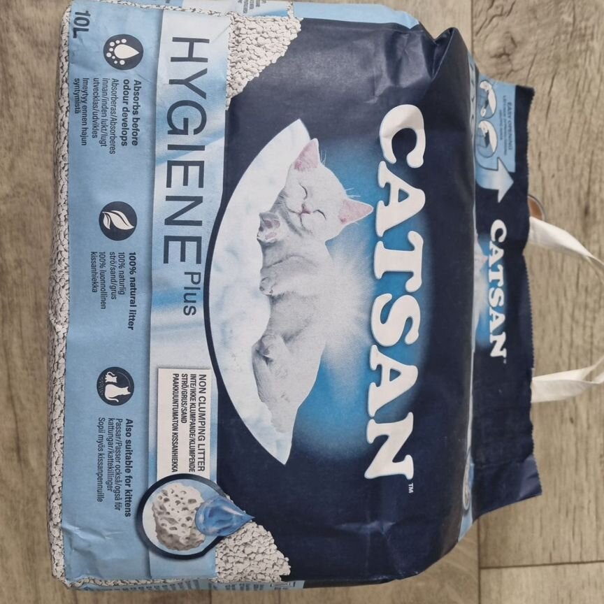 Наполнитель для кошачьего туалета Catsan Hygiene