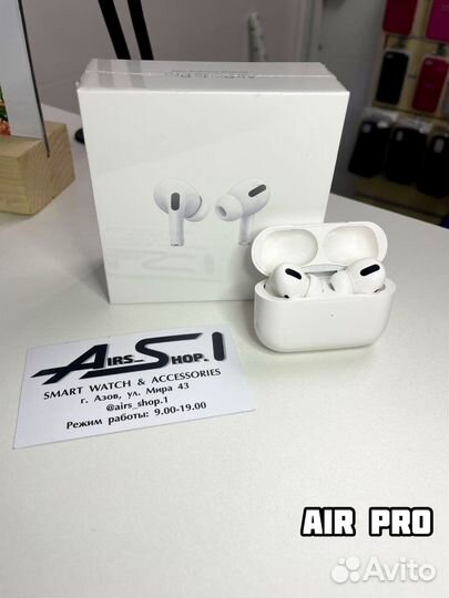 Airpods 2/ 3/ Pro / Pro 2.0 Новые