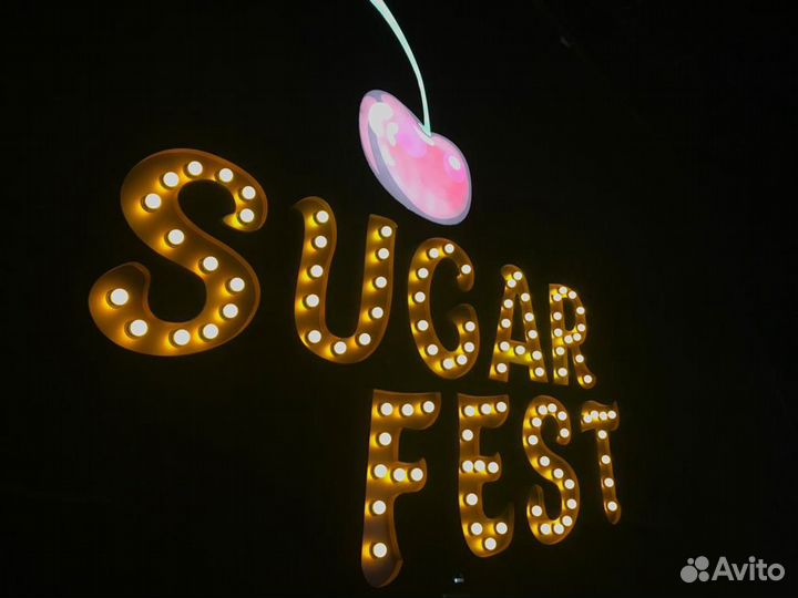 Рекламные вывески, световые буквы