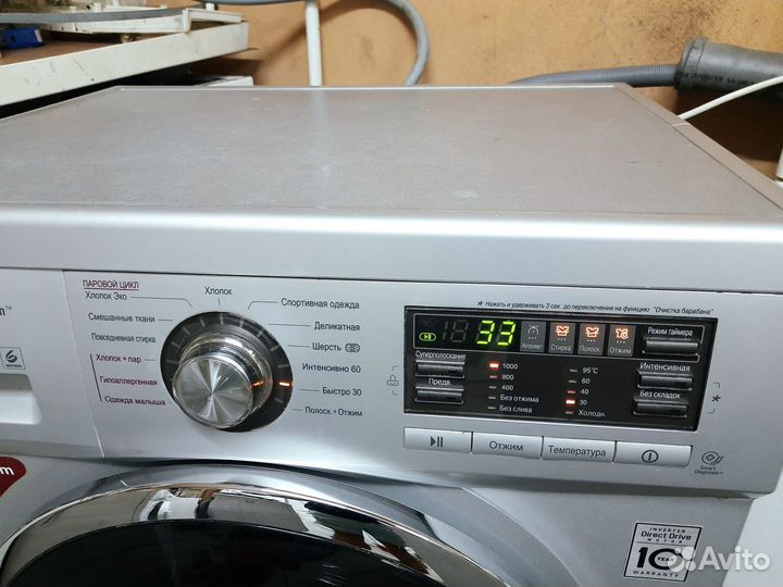 Стиральная машина LG 6,5кг, прямой привод, пар