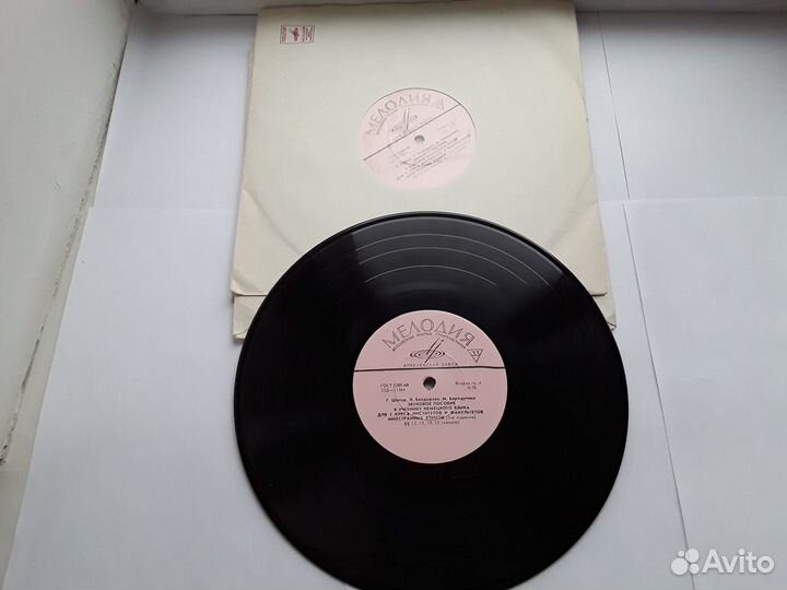 Виниловые пластинки СССР к учебникам немецкого яз