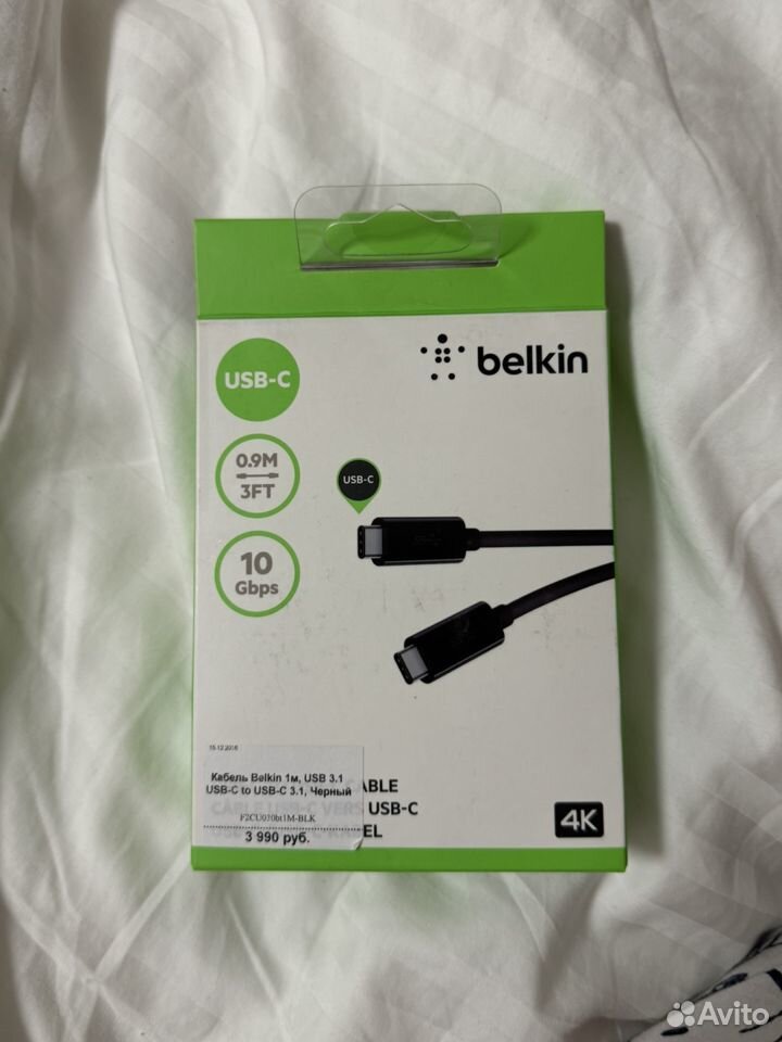 Belkin USB-C