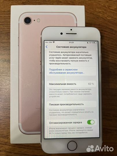iPhone 7 128gb Rose Gold