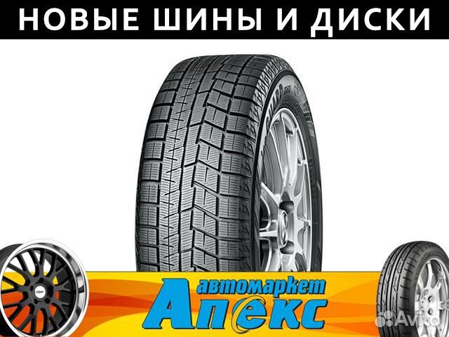 Yokohama Ice Guard IG60 175/70 R14