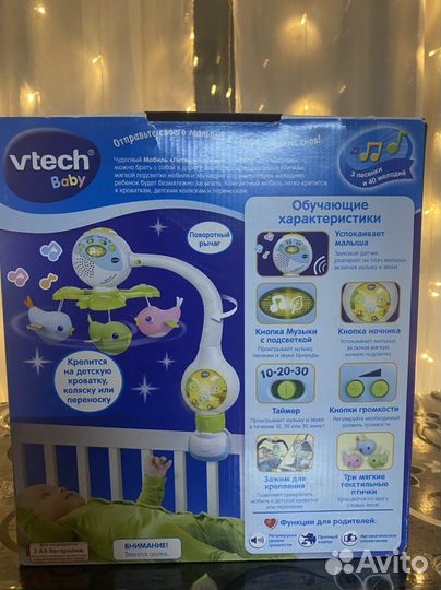 Мобиль Vtech Летящие Птички