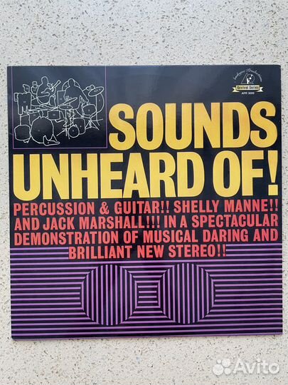 Charlie Byrd/ Shelly Manne/ J. Witherspoon/LP Jazz