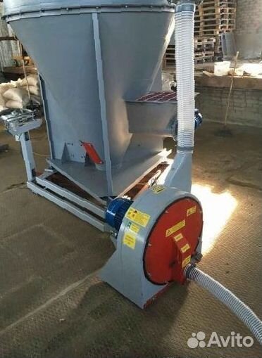 Дробилка роторная молотковая в наличии