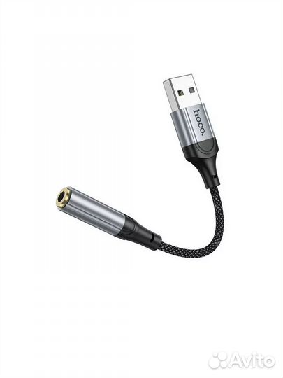 Переходник для наушников USB to AUX 3.5 mm jack