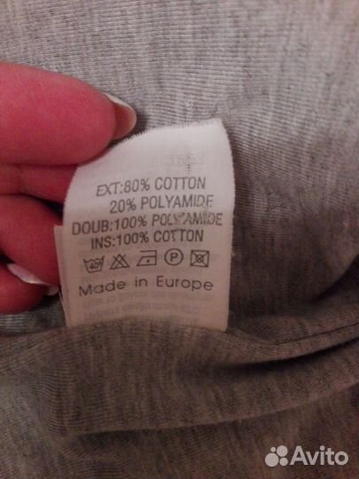 Тёплая кофта 0-1 год