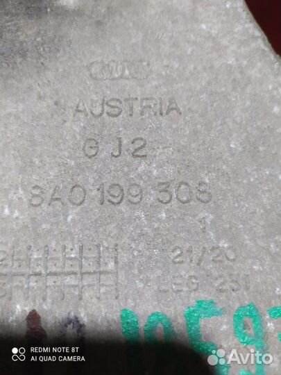 Опора двигателя Audi 80 B4 седан 2.0I 1992