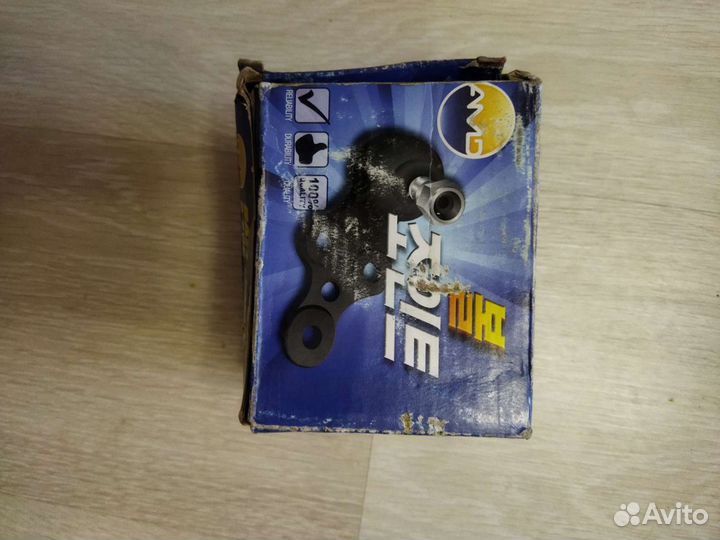 Шаровая опора