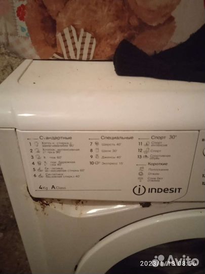 Стиральная машина автомат бу Индезит