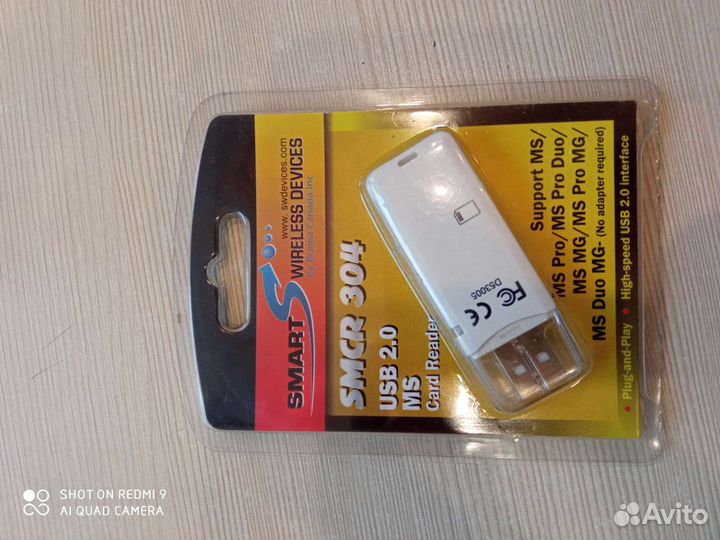 Картридер usb