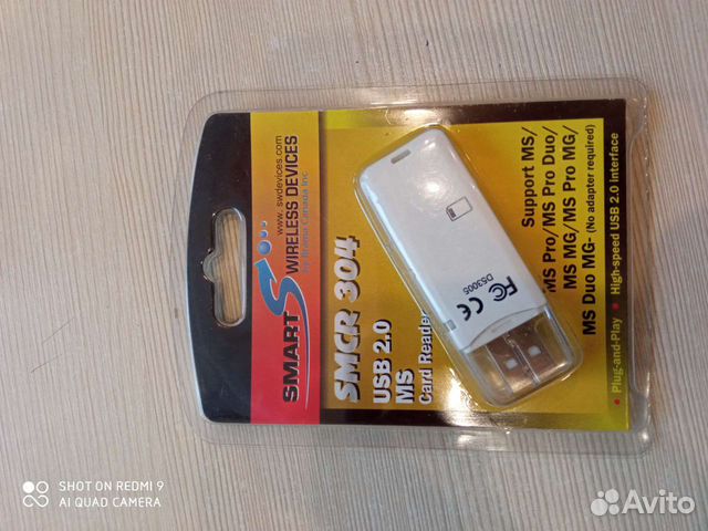 Картридер usb