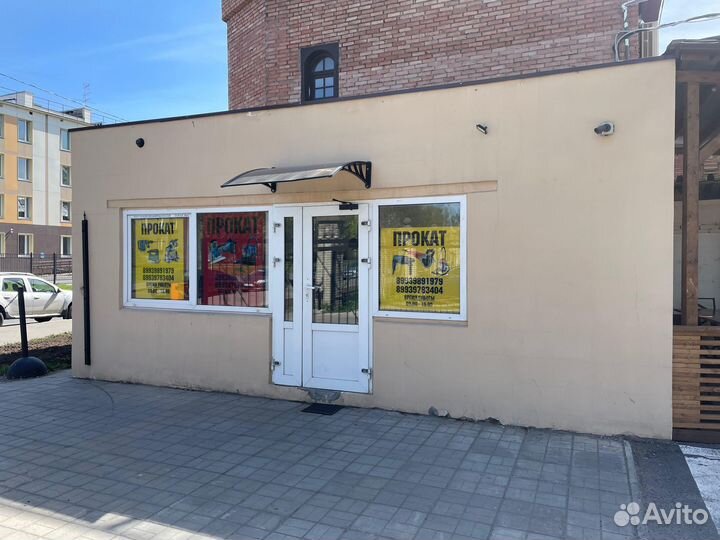 Аренда бетоносмесителя 120л