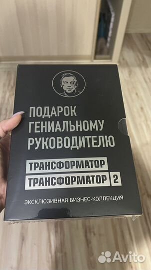 Книги по психологии, young adult и прочее