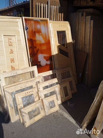 Деревянные окна