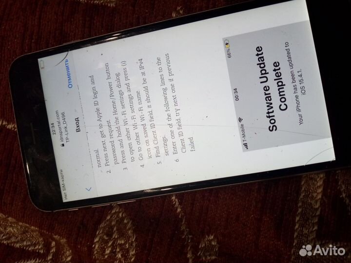 iPhone 6 Plus, 32 ГБ