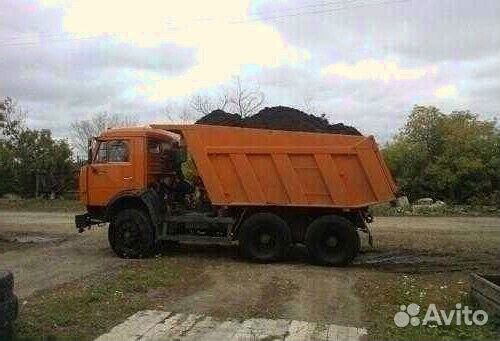Земля плодородная
