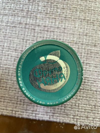 Детское пюре фрутоняня овощное