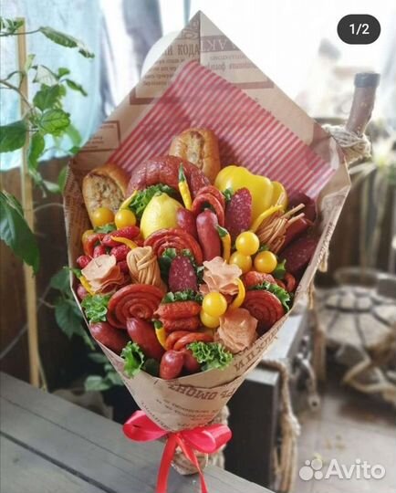 Вкусные Букеты