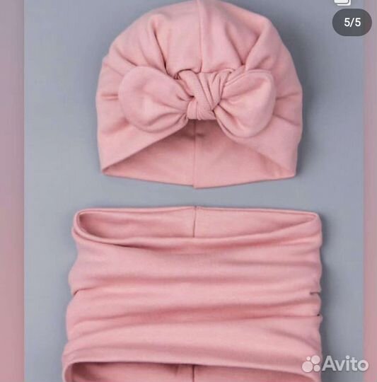 Чалма для девочки