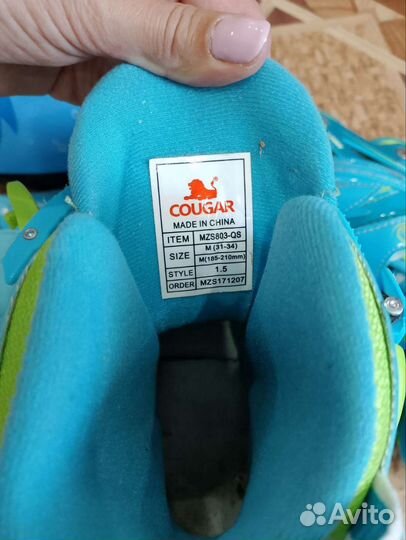 Детские ролики