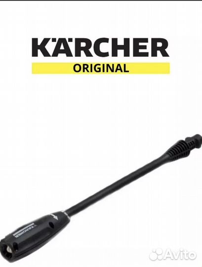 Насадка для мойки karcher
